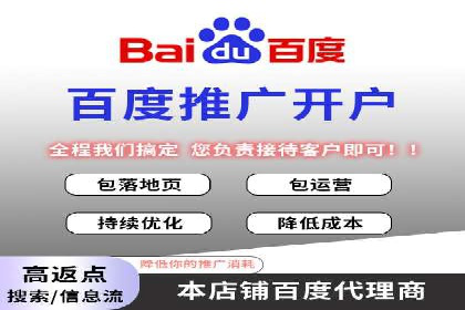 SEM投放实战：精准定位目标客户