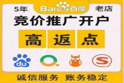 SEM托管案例：优化关键词实现业绩翻倍